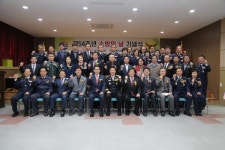 서산소방서, 시민안전을 다짐하는 54주년 소방의 날 기념행사 개최