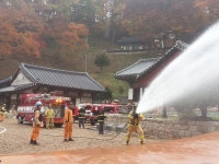 대치면, 장곡사 합동소방훈련 실시
