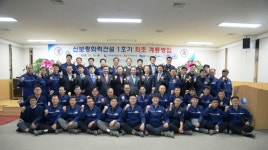 중부발전 100만㎾급 국산화 발전소 신보령 1호기 전기생산 성공