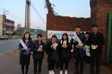 서산. 대산중, 대산농협. 아침 밥먹기 캠페인 펼쳐