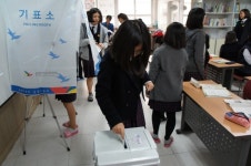 대전 서구선관위, 청소년 대상생생선거체험교육 실시