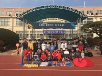 서산. 부성초 KBO와 찾아가는 야구교실 개최