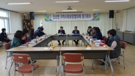 금산군 진산면, 복지서비스 향상에 앞장
