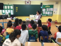 서산 해미초, 학부모 동아리 책 읽기 펼쳐