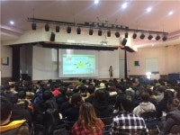 한국폴리텍대학 바이오캠퍼스, 통합폭력 예방교육 실시