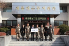 백운집 대전충남병무청장, 계룡대 근무지원단 방문