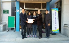 예산군 신암면 신암초등학교 학부모회, 사랑 나눔 실천에 앞장서