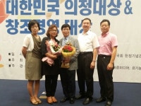 (주)엔이바이오, 창업 4년만에 70억원 매출