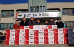 예산군, 연말연시 이웃사랑 이어져
