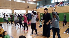 태안. 고남초 검객 꿈 키워