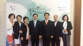 홍성군보건소, 2016년 화려한 비상