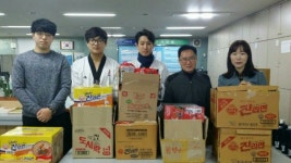 사단법인 경찰아동청소년안전협회 대구지부, 사랑의 라면트리 기부 행사