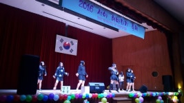 당진 서야중, 서야 해바라기 축제 열어