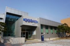 산성도서관 매주 일요일 영화 무료 상영