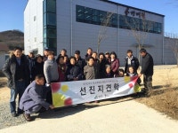 목면, 6차 산업 우수 체험마을 선진지 견학