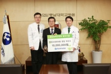 박인수내과의원 원장, 충남대병원 발전기금 1천만원 기부