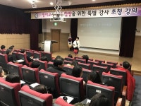 영어, 진정한 실력자가 되자!