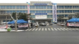 어남동 산업폐기물업체 허가 부결 … 주민들이 이겼다