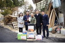 공주우체국 , 『설맞이 어려운 이웃 방문』 봉사활동 전개