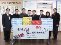 서구의회, 설 맞이 복지시설 방문