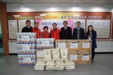 서대전우체국, 설맞이 사회복지시설 위문