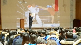 대전 산내파출소, 학교폭력 예방 교육 실시