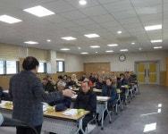 청양군 운곡면, 경로당 보조금 집행 교육 실시