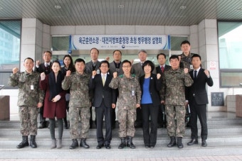 육군훈련소장ㆍ대전보훈청장 초청,병무행정 설명회및 업무현안 협의