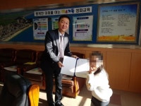 현대자동차 대천지점, 청파초에 장학금 전달