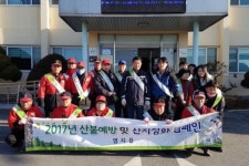 염치읍, 산불예방 캠페인 및 공동소각 실시