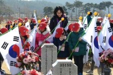 대전화정초교 대전현충원에서 첫 수업 시작