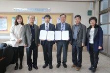 주산산업고, 관당초등학교와 MOU 체결