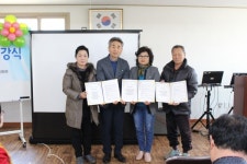 당진시노인복지관, 난지문화대학 개강식 개최