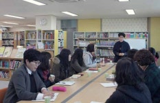 금산도서관, 그림책놀이지도사 2급 강좌 개강