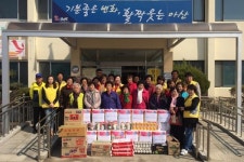 영인면, 저소득 어르신 문화체험 행사