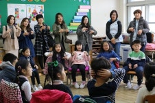 사랑을 나누며 꿈을 키우는 행복 정산교육