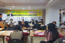 아산시 여성회관, 찾아가는 맞춤형 여성교육 신청·접수