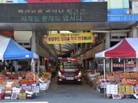 청양소방서, 소방차 길 터주기 훈련 전개