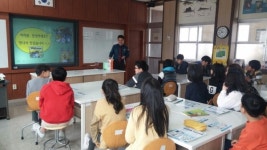 공주경찰서, 찾아가는 범죄예방교실 운영