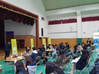 충남도교육청, 2017 학교로 찾아가는 대학진학 아카데미 운영