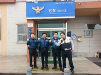 청양경찰서 정산지구대, 새벽시간 보행하는 치매 노인 구조