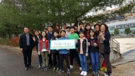 대전느리울초, 우리 학교 나무 심기 식목행사 가져