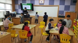 부여 마정초, 제1차 마정원탁회의 실시