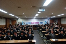 대전평생교육진흥원, 우송중 연계청소년 리더과정개강