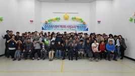 무지개복지센터제7회 사랑누리 행사개최    사진첩부