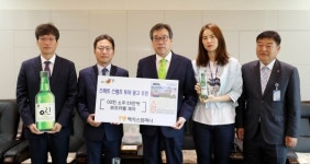 동구, 지역 명소탐방 홍보에 맥키스컴퍼니와 협력