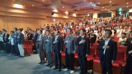 경로효친행사 및 한국효행청소년단 발대식