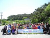 대덕구장애인종합복지관,평생교육프로그램 나들이 진행