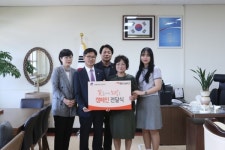 세종여자고등학교, 월드비젼 꽃들에게 희망을 캠페인 동참