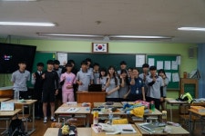 당진경찰서, 직업체험 교육실시